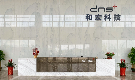 九州官方网页版_九洲jiuzhou（中国）
科技工厂
